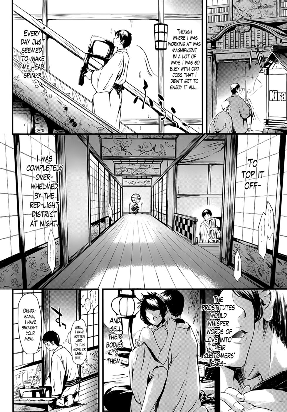 Hentai Manga Comic-Tokoharu-Chapter 1-6